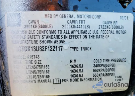 2002 GMC Sierra K1500 Heavy Duty из США, поврежденный, VIN 1GTGK13U82F122117